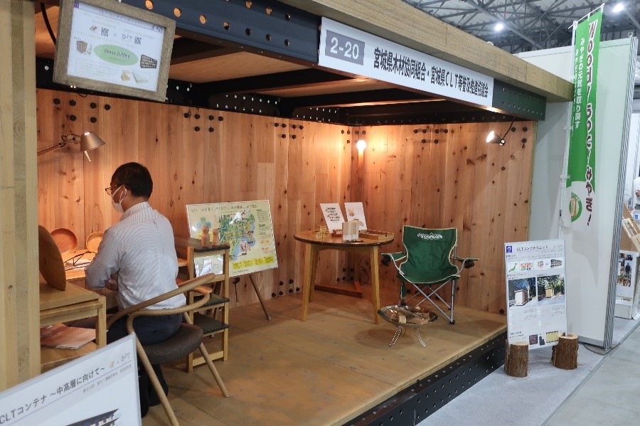 【宮城県木材協同組合　CLTによるコンテナ型居室】