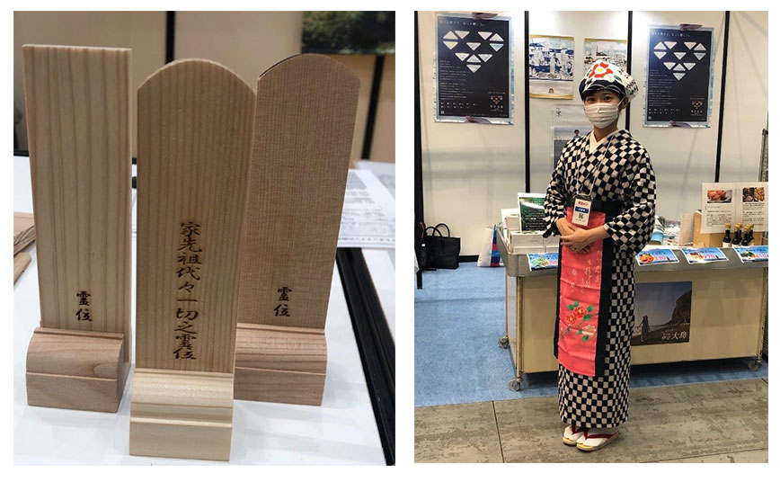 【東京神棚神具事業協同組合に出展した木製祖霊舎（左）、七島信用組合の様子（右）】