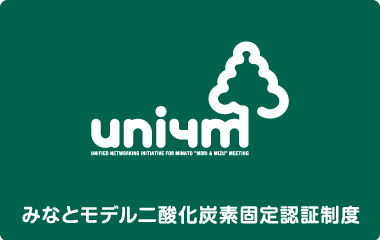 【uni4mのロゴ】