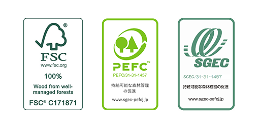 【クボデラ㈱の森林認証　左はFSC、右はPEFC/ SGEC】
